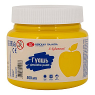 Гуашь 