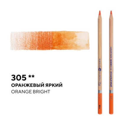 Карандаш акварельный "Белые ночи", 305, оранжевый яркий - 2