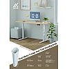 Каркас стола с электроприводом двухмоторный AOKE, Well Desk OVAL (AK02YJYT-ZT2-M02-WT) - 4