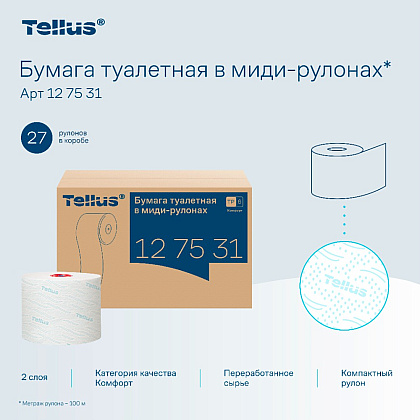 Бумага туалетная Tellus Комфорт TP6, в миди-рулонах, 100 м, 2 слоя - 5
