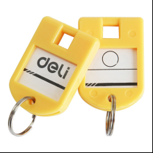 Брелок для ключей Deli "9330", 1 шт, ассорти