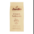 Кофе "Jardin" Cream Sabayon, молотый, 200 гр