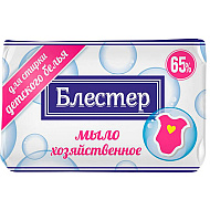 Мыло хозяйственное 