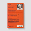 Книга на английском языке "Thinking Fast and Slow", Kahneman Daniel - 2