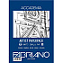 Блок бумаги для рисования "Fabriano. Art pack", А4, 200 г/м2, 100 листов