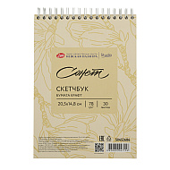 Скетчбук для графики 
