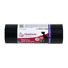 Мешки для мусора CleanPavline Выгодные