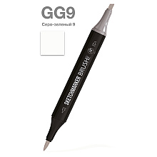 Маркер перманентный двусторонний "Sketchmarker Brush", GG9 серо-зеленый 9