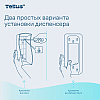 Диспенсер Tellus для мыла-пены, сенсорный черный, SC4 - 14
