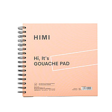 Скетчбук "Himi", 21.6x21.6 см
