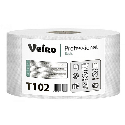 Бумага туалетная "Veiro Professional Basic", 1 слой, 200 м