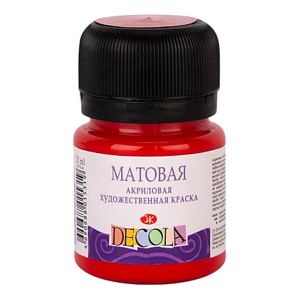 Краска акриловая матовая "Декола", 331 красная, 20 мл., банка