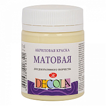 Краска акриловая матовая "Декола", 243 ванильная, 50 мл., банка