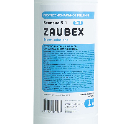 Средство чистящее "Zaubex Б-1" с отбеливающим эффектом, 1 л, гель - 2