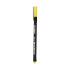 Ручка капиллярная "Sketchmarker Artist fine pen", 0.4 мм, желтый