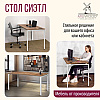 Стол письменный Millwood Лофт Сиэтл (ДТ-5), 1600х700 мм, дуб табачный крафт, белый - 6