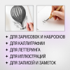 Скетчбук "Sketchmarker", 9x14 см, 140 г/м2, 80 листов, розовый - 5