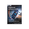 Рулетка Deli HS EHT8316, 3 м х 16 мм, Soft Touch, черный - 17