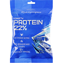 Конфеты "Protein 22%" 200 гр.