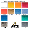 Набор красок акварельных пейзажных "Rembrandt", 12 цветов, кюветы - 2