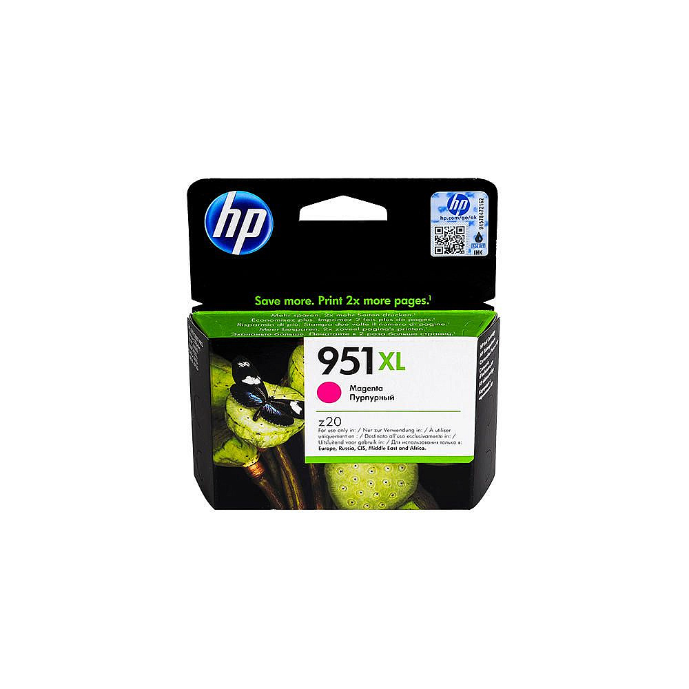 Картридж (стр.) HP Officejet Pro8100ePrinter/8600 e-All-in-One 951XL пурпур CN047AE - 2
