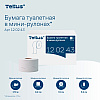Бумага туалетная Tellus Премиум TP2, в мини-рулонах, 170 м, 2 слоя - 10