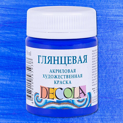 Краска акриловая глянцевая "Декола", 511 ультрамарин, 50 мл., банка - 2
