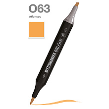 Маркер перманентный двусторонний "Sketchmarker Brush", O63 абрикос