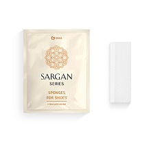 Губка для обуви "Sargan"
