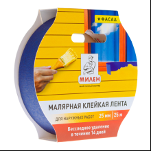 Лента малярная бумажная фасадная 25ммx25м МИЛЕН (MFD025K)
