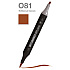 Маркер перманентный двусторонний "Sketchmarker Brush", O81 имбирный пряник