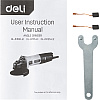 Угловая шлифмашина Deli YS EDL-JM125-E2 750 Вт, 125 мм - 9