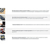 Перфобиндер Fellowes "Star+" - 7
