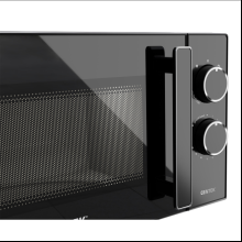 Электропечь СВЧ "Centek CT-1560", черный