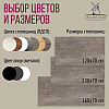 Стол письменный Millwood Лофт Сиэтл (ДТ-5), 1600х700 мм, бетон, черный - 10