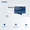 Салфетки косметические Tellus Премиум, 90шт/уп, в кубе - 8