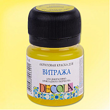 Краска акриловая для витража "Декола", 214 лимонная, 20 мл., банка