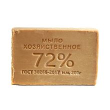Мыло хозяйственное Универсальное 72%, 200 г, флоу-пак