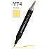 Маркер перманентный двусторонний "Sketchmarker Brush", Y74 кукуруза