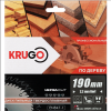 Диск пильный Krugo, 190x30 мм, 48Т - 2