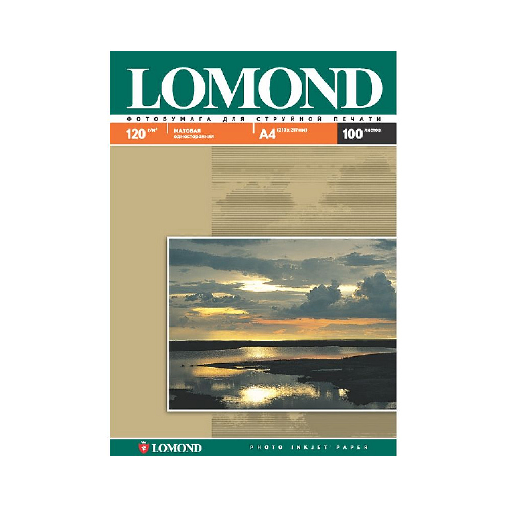 Фотобумага матовая для струйной фотопечати "Lomond", А4, 25 листов, 205 г/м2 - 2