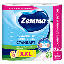 Полотенца бумажные Zemma Стандарт XXL, 2 рулона, 2 слоя, декор