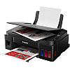 МФУ струйное цветное Canon "Pixma G3410", МФУ - 4