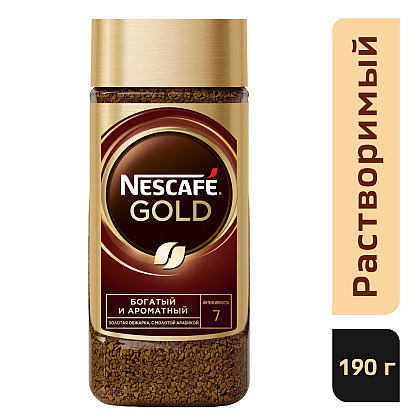 Кофе "Nescafe" Gold, растворимый, 190 г