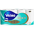 Бумага туалетная Veiro Delicate, 8 рулонов, 3 слоя, белый 