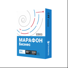 Бумага "Марафон Бизнес"