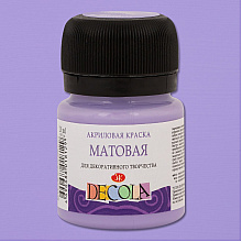 Краска акриловая матовая "Декола", 625 лавандовая, 20 мл., банка