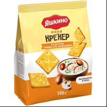 Крекеры "Яшкино", 180 гр