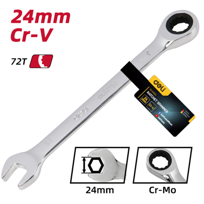 Ключ комбинированный Deli YS EDL34124, 24 мм, с трещоткой, 72 зуба - 6