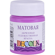 Краска акриловая матовая "Декола", 616 сиреневая, 50 мл., банка